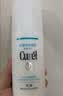 珂润（Curel）保湿水乳套装(2号水+乳液)补水敏感肌护肤化妆品套装 生日礼物 实拍图