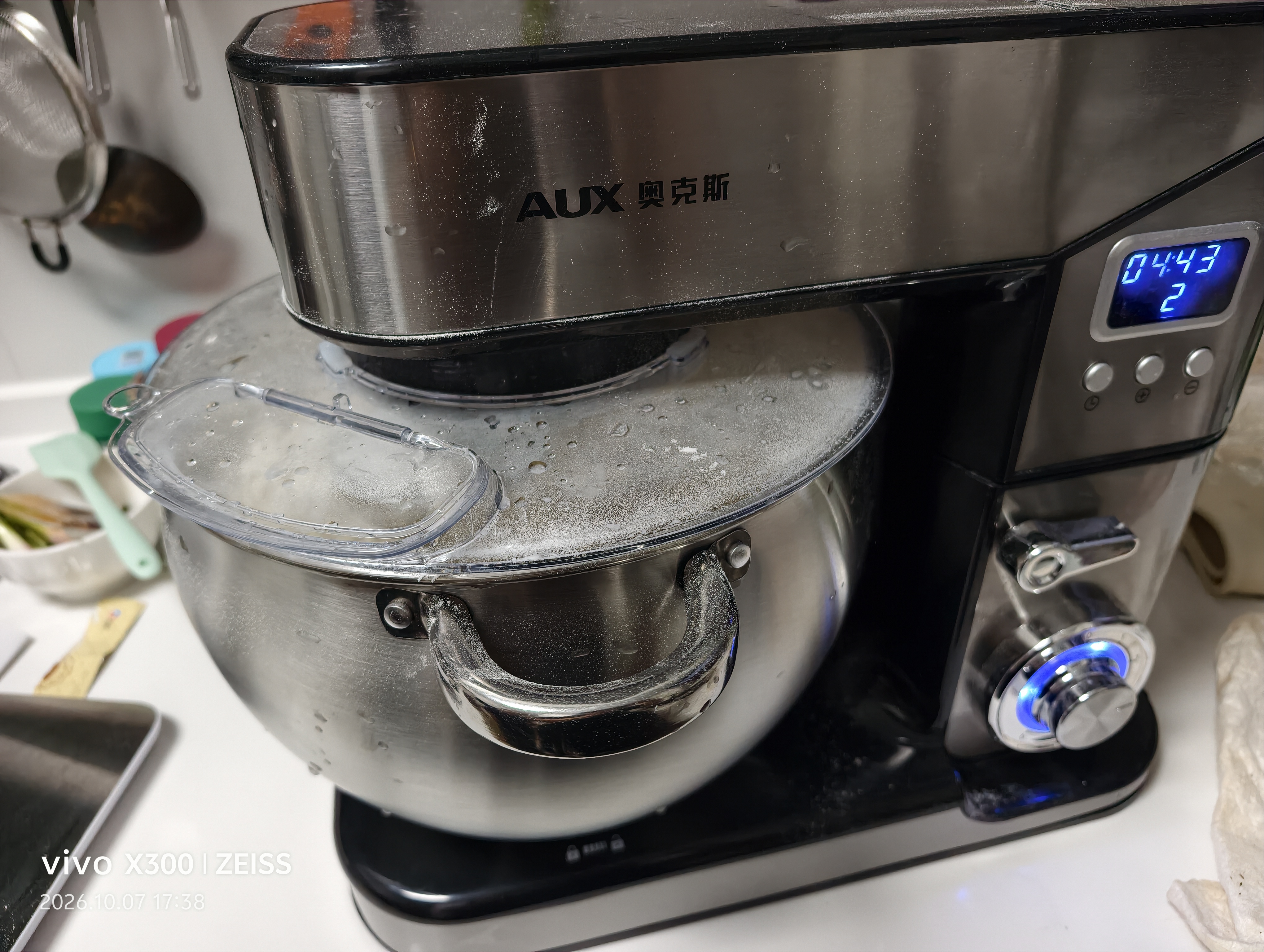 奥克斯（AUX）厨师机家用智能和面机定时免看管揉面机10L多功能可商用打蛋器2000W搅拌机SC-623EC 实拍图