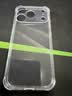 绿联【18全新开模|相机键全包】适用iPhone18Pro手机壳苹果18Pro保护套苹果17Pro全包气囊防摔超薄散热 实拍图