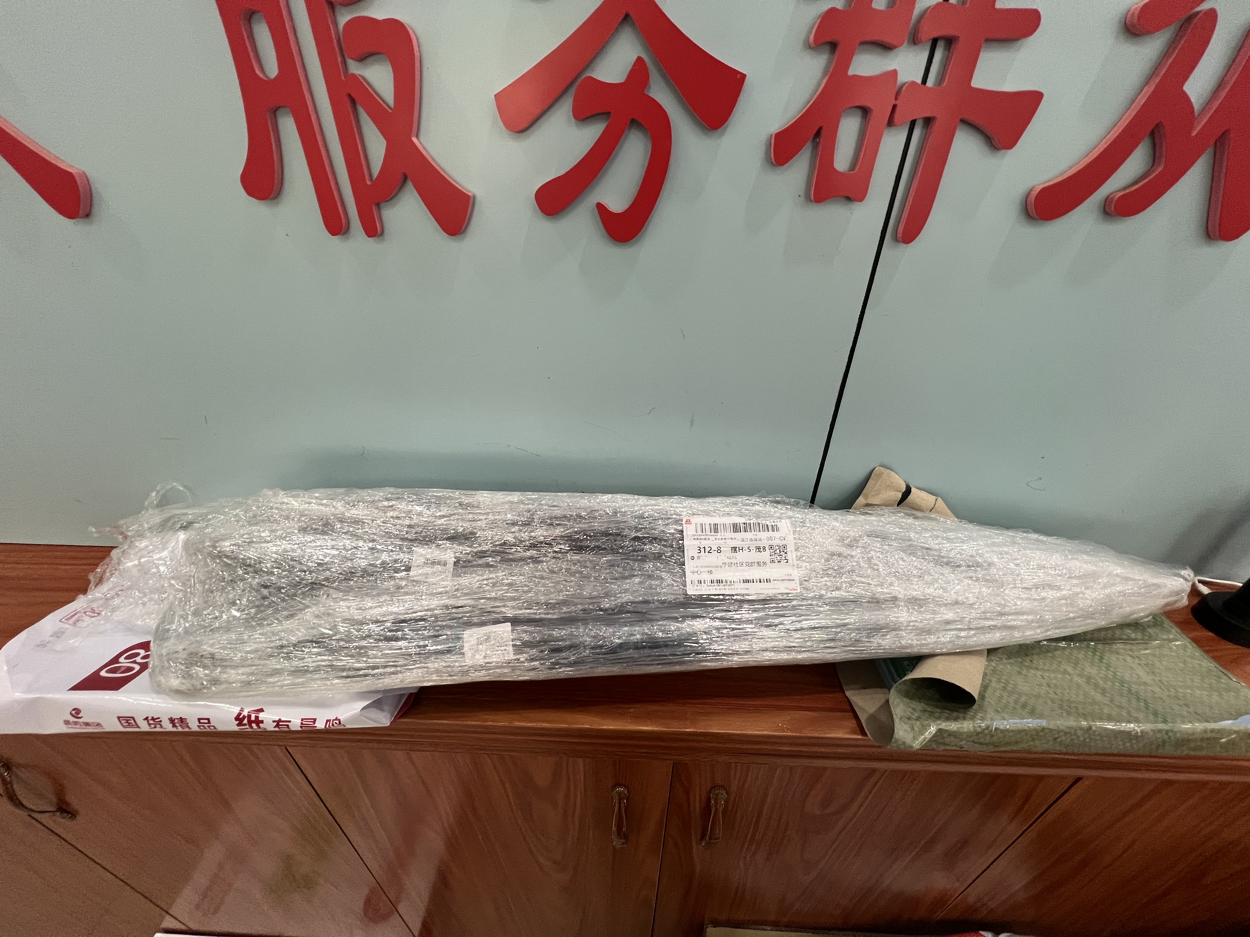 天堂伞 加大雨伞长柄 半自动超大10骨加固商务伞  夜空蓝 实拍图