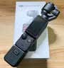 大疆DJI Osmo Pocket 3 标准版 一英寸口袋云台相机 OP灵眸手持数码相机vlog便携美颜 实拍图