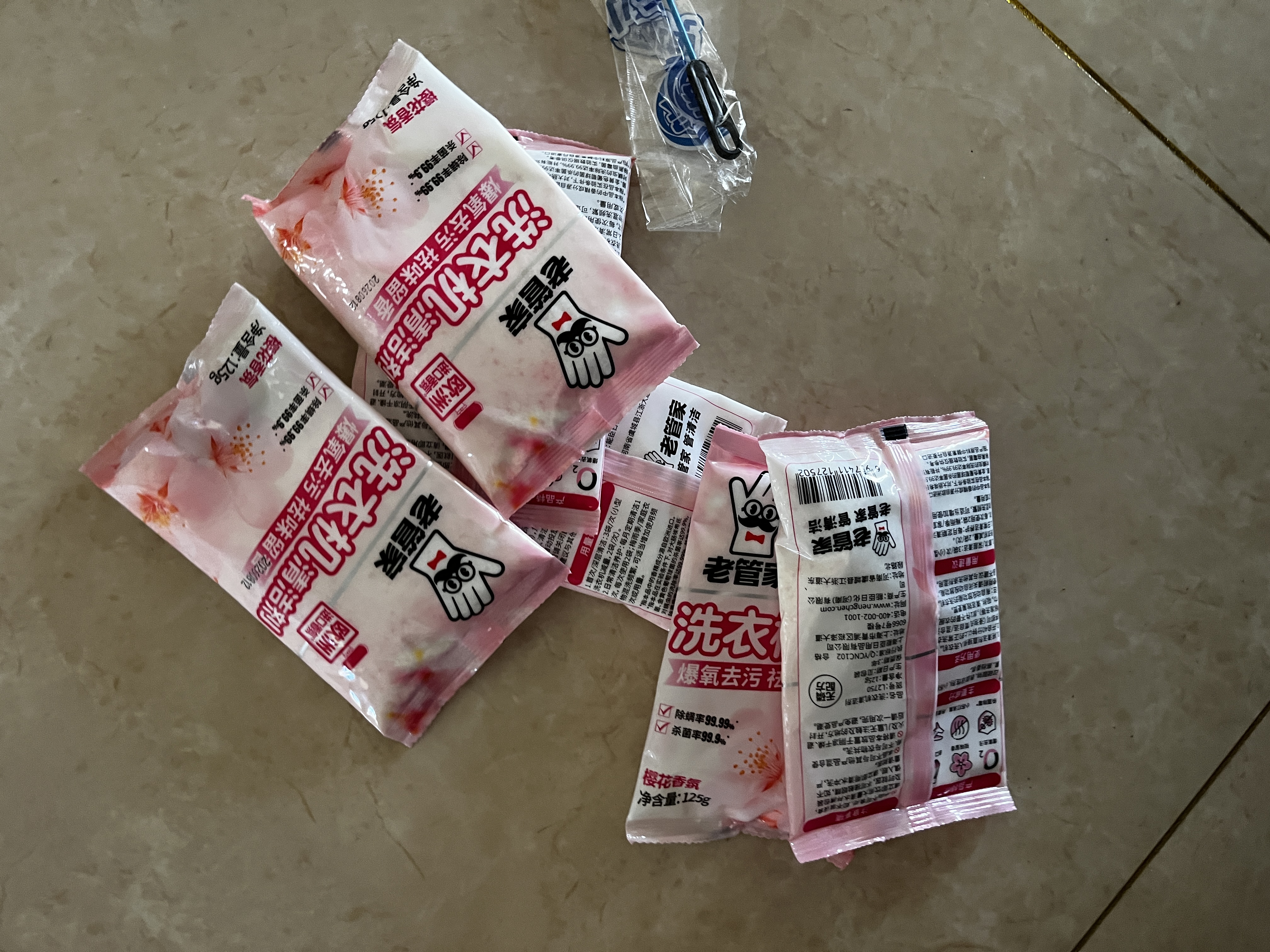 老管家洗衣机清洁剂125g*6袋滚筒波轮洗衣机清洗剂杀菌除垢祛味花香 实拍图