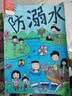 得力（deli）64色圆杆丙烯马克笔儿童学生桶装水彩笔生日礼物防水手绘咕卡荧光记号笔涂鸦HM353美育开学必备 实拍图