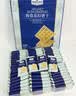 海盐苏打饼干 1.5kg 1.5kg*1袋 实拍图