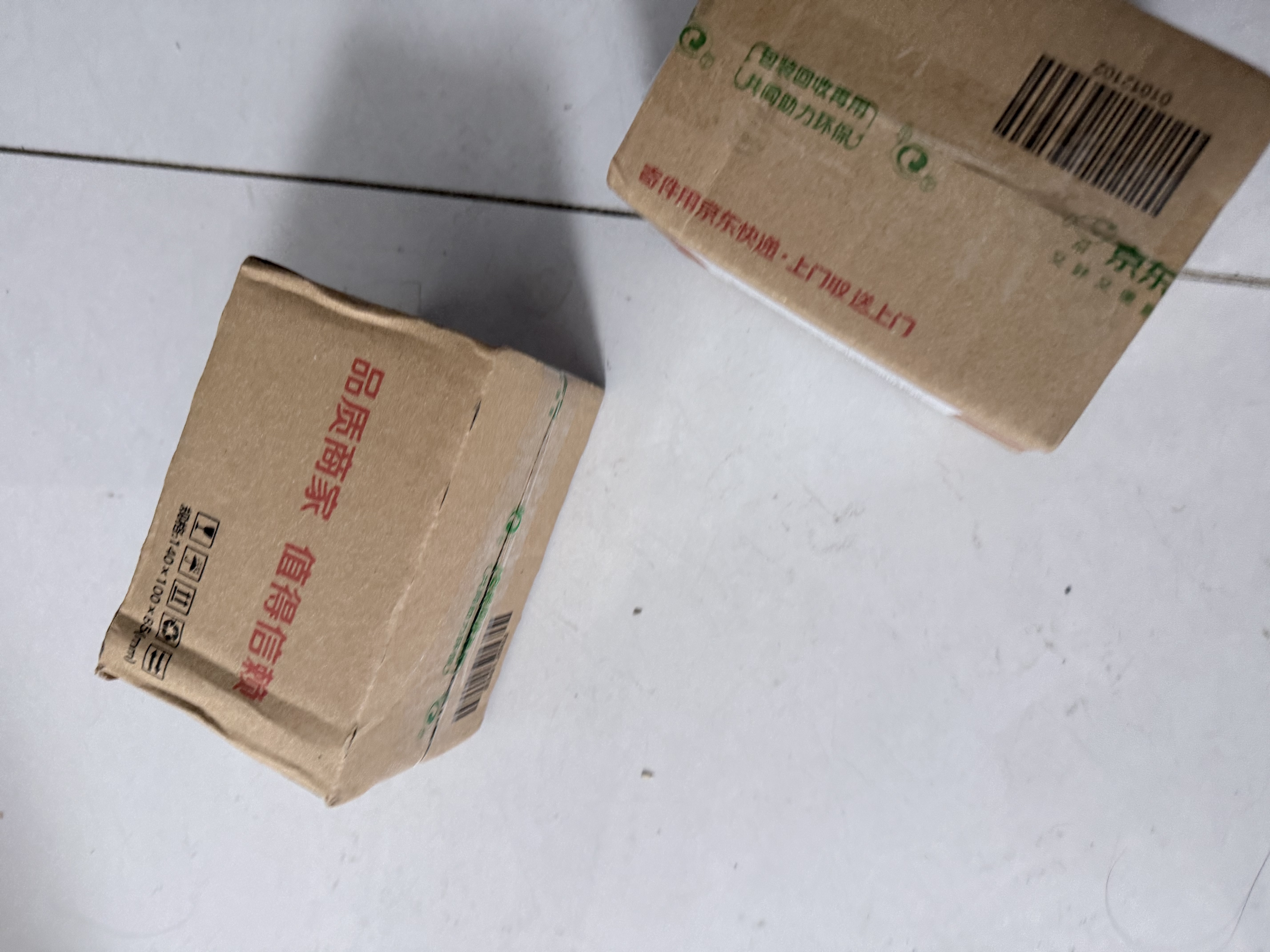 露得清超a醇眼霜抗皱修护5ml送女士护肤品礼物（体验装）效期至27年3月 实拍图
