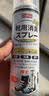 巨奇（JUQI）鞋子除臭杀菌喷雾360ml*3鞋子除臭剂银离子消毒杀菌鞋柜防臭脚气 实拍图