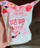 君乐宝咕咚佐餐酸奶草莓桑葚(180g+20g)*12袋 低温酸奶整箱京东自营礼盒 实拍图