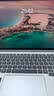 ThinkPad联想笔记本电脑ThinkBook14+ 2026 AI全能本 英特尔酷睿Ultra X7 358H 32G 1T 3K 14.5英寸 星耀白 实拍图