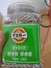 旭东百里挑一原味瓜子大颗粒葵花籽罐装内蒙古特产新货葵瓜籽年货228g 实拍图
