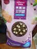 麦富迪猫粮 超肉粒冻干双拼成猫粮美毛护肠胃 三文鱼2kg 实拍图