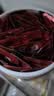 弗列加特 96%高肉含量主食营养猫条 成猫湿粮 三文鱼兔肉15g*50支 实拍图