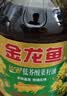 鲁花 【保真菜籽油】食用油 低芥酸特香菜籽油 6.18L   物理压榨 实拍图