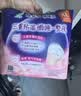 乐而雅花王懒睡派晚安裤XL码9片安睡裤夜安裤裤型姨妈巾卫生巾京东自营 实拍图