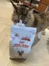 皇家（ROYAL CANIN）泌尿道处方猫粮LP34稀释尿液溶解鸟粪石结石猫全价处方粮1.5KG 实拍图