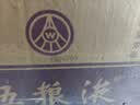 五粮液 普五八代 浓香型白酒 52度 500ml*6瓶 原箱 官方授权 酒厂直供 实拍图
