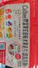 卡乐比（Calbee）原味水果麦片380g 进口非油炸 营养早餐代餐零食 实拍图
