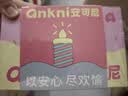 安可尼跳蛋远程遥控情趣用品玩的玩具小女生性成人自安慰器春日fafa甜心 实拍图