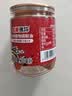 名揚名扬调和香油70ml*5罐 香油小罐油碟炒菜拌凉菜火锅蘸料门店同款 实拍图