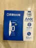 伊利安慕希0蔗糖/0乳糖混发常温酸奶200g*12盒  礼盒装 实拍图