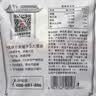 方家铺子中华老字号山西大同黄花菜200g金针菜干煲汤火锅 实拍图