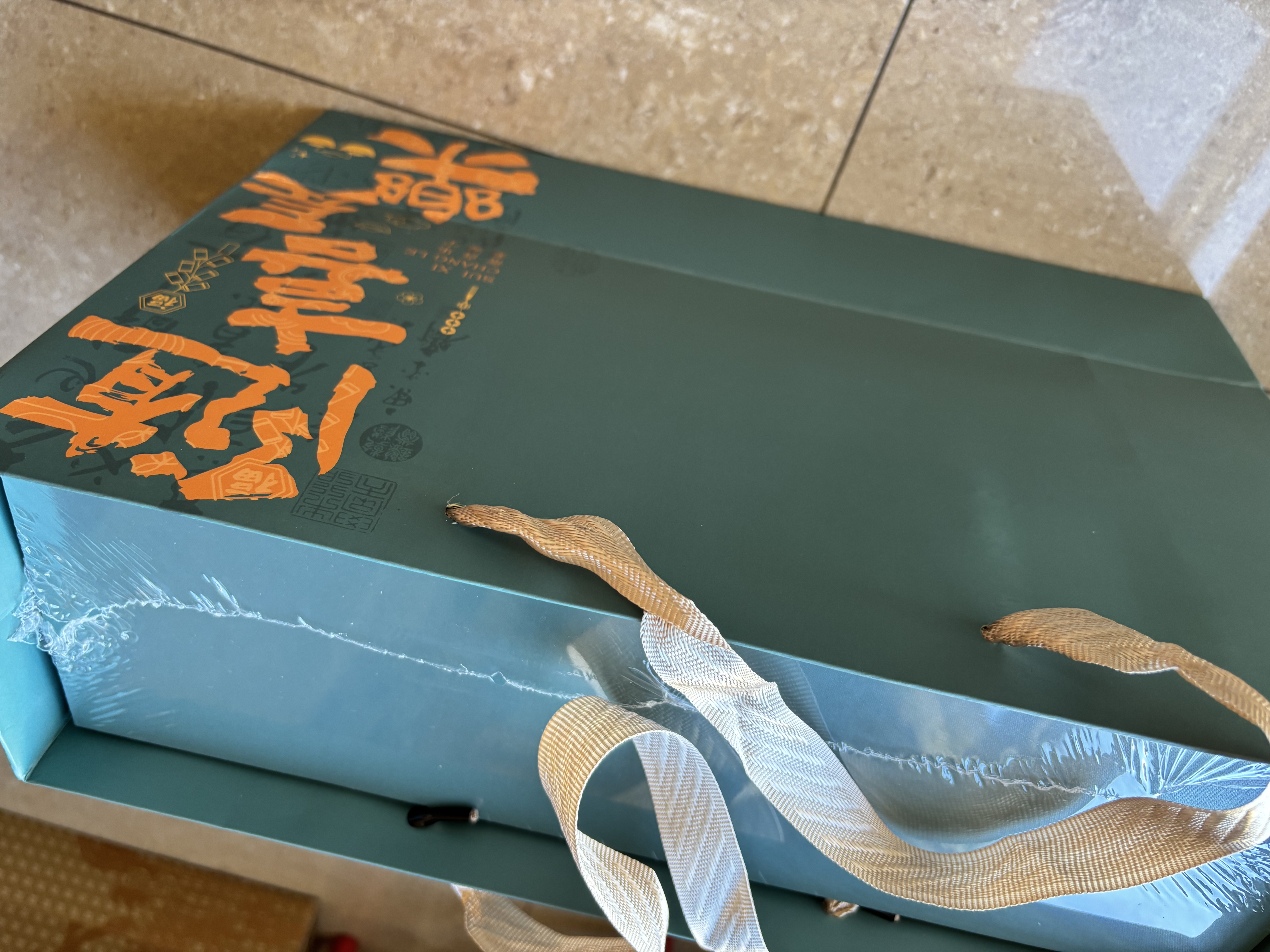 印象堂绿茶 2026特级明前龙井茶250g 新茶陶瓷礼盒装中秋节送礼送长辈 实拍图