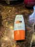 Mistine蜜丝婷 新版小黄帽防晒霜乳40ml 水感养肤高倍防晒户外 随机发货 实拍图