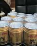 红牛（RedBull）维生素牛磺酸饮料 250ml*24罐 功能运动饮料 实拍图