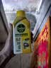 滴露（Dettol）洗衣机清洗剂强力杀菌去污消毒清洁剂滚筒波轮金装版250ml柠檬 实拍图