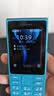 诺基亚（NOKIA）108 4G移动联通电信广电全网通 2.4英寸双卡双待 直板按键学生老人老年人功能机备用手机蓝色 实拍图