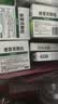 【5盒装】999三九感冒灵颗粒10g*9袋 头痛发热 鼻塞流涕 咽痛 四肢酸痛 感冒咳嗽用药  实拍图