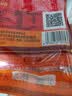 桥头 麻辣牛油火锅底料小块160g（80g*2）调味料麻辣烫串串调料 实拍图