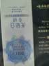 云南白药牙膏光钻白多效美白抗敏去黄去渍抗龋山茶100g+桂花105g+缤果105g 实拍图