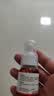 拜达尔泪痕净宠物眼屎多猫咪狗狗比熊去除泪痕口服液25ml*3瓶 实拍图