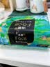 洁柔抽纸 艺术油画Face4层80抽*18包 加厚面巾纸 高端卫生纸 整箱 实拍图