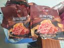 良品铺子原味肉脯500g*2袋 靖江风味高蛋白鸡肉干肉脯独立小包装 休闲零食 实拍图