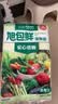 旭包鲜日本品牌保鲜袋大号一次性PE抽取式野餐分装塑料袋35*25cm*50只 实拍图