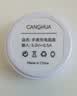 CangHua 适用华为手表充电器Watch GT/GT2/2E荣耀手表Magic2/GSPro/GS3i/GS3T充电线磁吸式底座快充配件 实拍图
