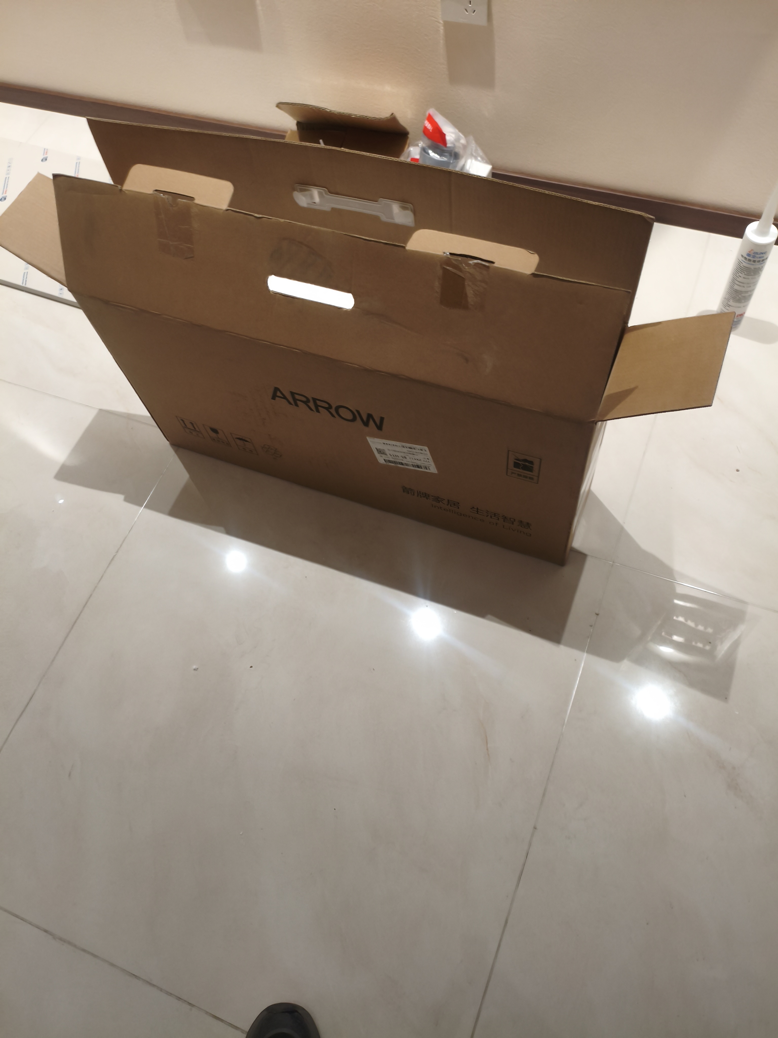 箭牌（ARROW）K110淋浴花洒套装卫生间冷热增压喷头全铜洗澡花洒AE34111MCP-P3 实拍图