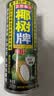 椰树椰汁 245ml*24罐 植物蛋白饮料正宗海南特产 6罐*4组 实拍图
