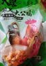 温氏供港农养大公鸡2.8斤 100天莫氏鸡煲同款食材 冷冻食品 走地鸡 实拍图