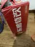 东鹏特饮【张雪机车同款】有奖版维生素功能运动饮料 500ml*24瓶/提神抗疲 实拍图