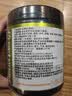 肌肉博士一水肌酸300g肌酸粉含量99.99% 纯度99.99% 马拉松健身营养粉原味 实拍图