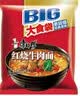康师傅方便面 大食袋红烧牛肉面138g*24 泡面袋装整箱速食 方便食品 实拍图