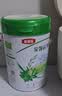 伊利金领冠塞纳牧有机A2β-酪蛋白奶粉3段(12-36月)800g*6罐 首款HMO 实拍图