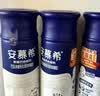 伊利安慕希芒果百香果风味酸奶230g*10瓶  礼盒装 实拍图