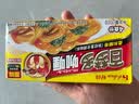 好侍（HOUSE）百梦多咖喱块 原味 100g/盒 日式块状咖喱调味料  2-4人份 实拍图