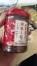 湘集1号辣椒酱248g湖南三色彩椒咸味剁椒酱干饭兄弟拌饭菜下饭菜辣酱 实拍图