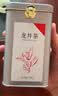 第一江南2026新茶绿茶龙井200g明前茶叶礼盒罐装自己喝赠礼袋高端送礼品 实拍图