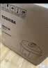 东芝（TOSHIBA）【旗舰爆款】14重安全保护智能安全电压力锅 家用电高压锅 电饭锅4-5人电饭煲4.8L PC-48MRSC(W) 实拍图