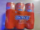 北冰洋桔汁汽水330ml*24果汁碳酸饮料整箱经典国货送礼火锅聚餐中秋汽水 实拍图